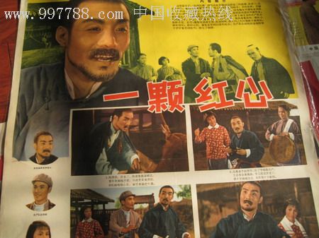 クリエーションアカデミー大学公共管理文凭证书