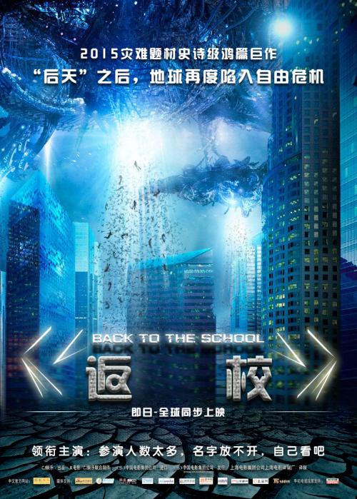 赠与公证书